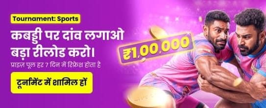 Win Big at 55 91 Club